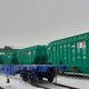 Logistics 1520 increased railwaycar fleet at 100 new hoppers